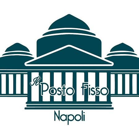 Il Posto Fisso Napoli公寓 外观 照片